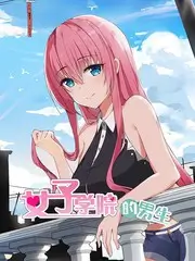 六十秒厨房 海报