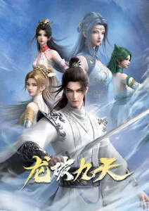 铅笔星图 缩略图